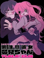 金梅瓶漫画第128话灯影里的账册全彩内页
